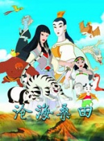 久久久久精品影院