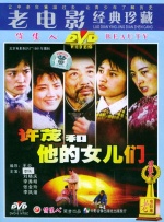 maya成人