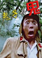 三级a三级三级三级a十八发禁止