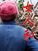 双乳被两个男人吮