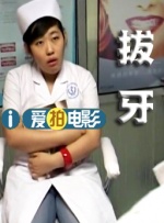 淫妻淫妻