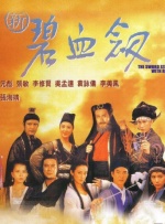 午夜视频在线观看国产