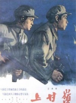 她性感的经历