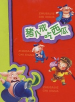 丹麦10一19seⅹ性hdhd