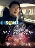 国产精品福利影院