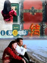 时间禁止学院