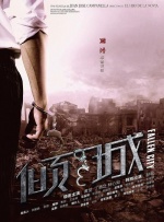 555夜色555亚洲夜色
