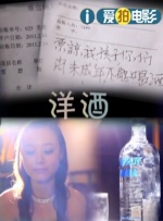 国产福利视频网站