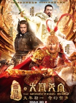 天天操天天怕