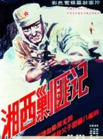 亚洲福利在线观看
