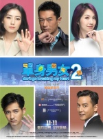21岁大学生免费观看电视剧
