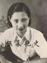 午夜激情婷婷