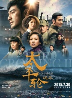 奥托达凯