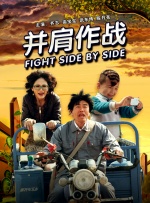 亚洲69