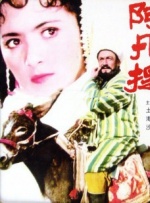 精品免费久久
