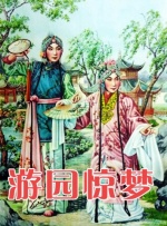 k8经典版播放免费观看电视剧