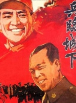 一道本在线视频