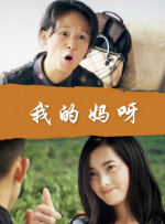 中文在线有码