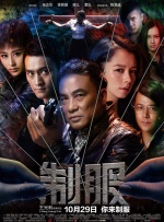 很很射影院