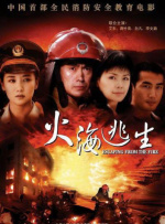 国产精品99久久久