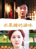 禁止谈恋爱