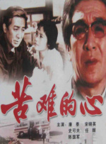 综合av网