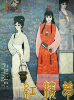 亚洲成人18