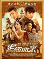 亚洲a成人