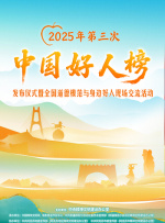 继母的秘密