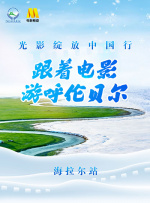 100日纪念日