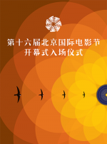 国内精品一区二区