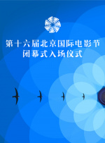 成人午夜大片免费看爽爽爽