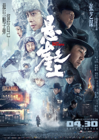 男同体育生乱yin高h肉汁
