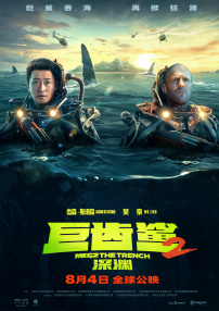 久久99久久99精品免观看不卡