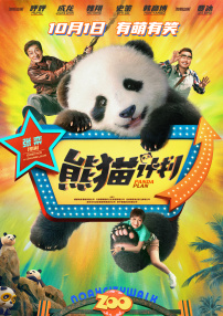 久久曹