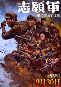 国产成人精品久久