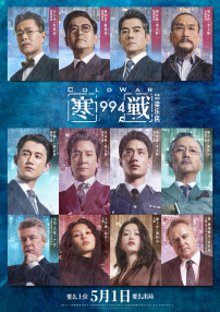 免费的视频bgm大全