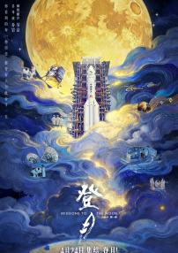 欧美日韩国产不卡在线观看