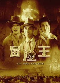 成人免费福利片在线观看