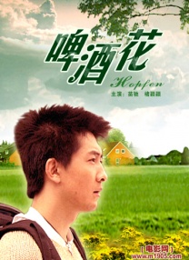 亚洲第一精品夜夜躁人人爽