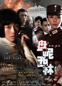 国产美女被c