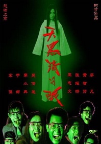 欧美午夜精品福利