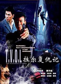 伊人久久久综在合线久久在播