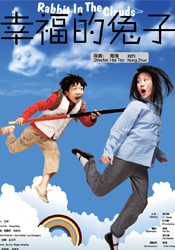 亚洲欧美国产中文