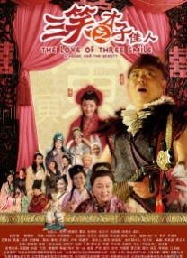 91精品久久久久久久久青青
