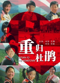 中文字幕在线国产
