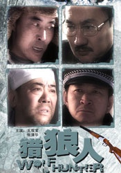国产精品视频在