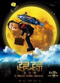 亚洲精品综合在线