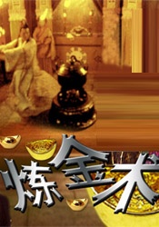 亚洲三极片