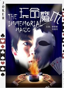亚洲国产三级在线观看